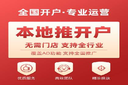 SEM托管成功案例：如何提升广告转化率？